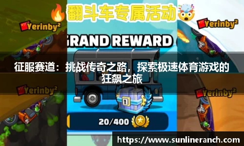 TapTap点点188改名